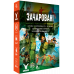 Настольная игра Зачарованные (Smitten)