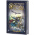 Animal Adventures: The Faraway Sea Sourcebook