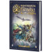 Animal Adventures: The Faraway Sea Sourcebook