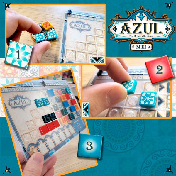 Настільна гра Azul (Азул). Міні-версія