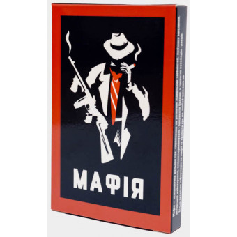 Настільна гра Мафія (Fun Games Shop)