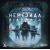 Настольная игра Немезида. Возмездие (Nemesis Retaliation)