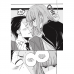 Манга Перекур за супермаркетом з тобою. Том 1