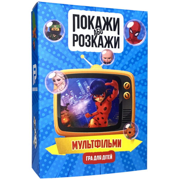 Настільна гра Покажи або розкажи. Мультфільми
