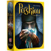 Настольная игра Роскошь УКР (Splendor)