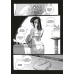 Манга Dark Souls: Спокута. Том 2