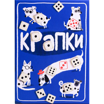 Настільна гра Крапки (Spots)