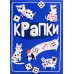 Настільна гра Крапки (Spots)