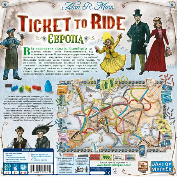 Настільна гра Квиток на поїзд: Європа (Ticket to Ride. Europe)