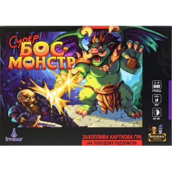 Настільна гра Супер-бос-монстр (Super Boss Monster)
