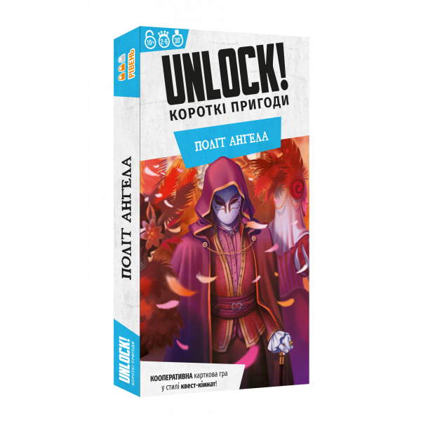 Настольная игра Unlock! Короткие приключения. Полет ангела