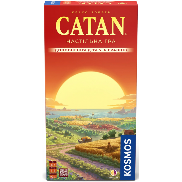 Настільна гра CATAN. Доповнення для 5-6 гравців