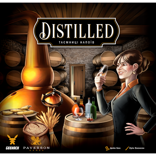 Настільна гра Distilled. Таємниці напоїв