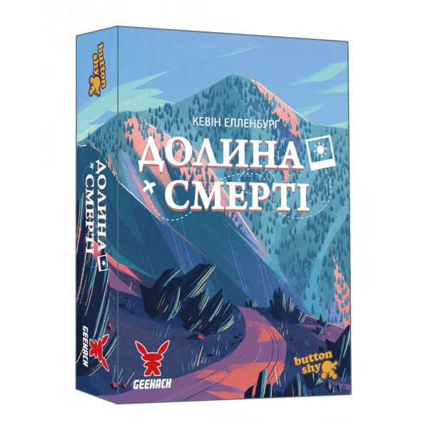 Настільна гра Долина Смерті. Розширене видання (Death Valley)