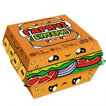 Настільна гра Гарячі Бургери (Burger ASAP!)