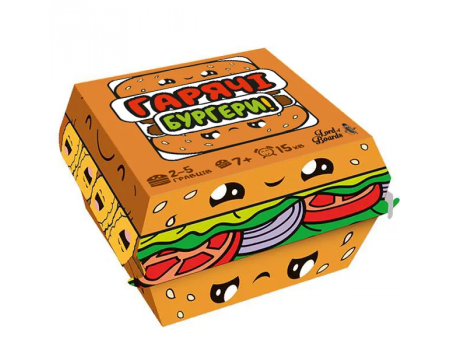 Настільна гра Гарячі Бургери (Burger ASAP!)