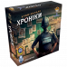 Настольная игра Место преступления (Chronicles of Crime)