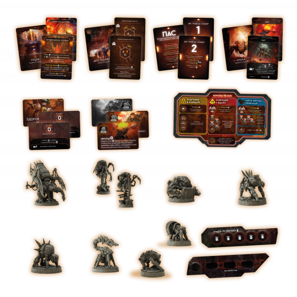 Настольная игра Немезида. Возмездие — Набор дополнений (Nemesis Retaliation Stretch Goals Box)