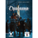 Настольная игра Орифлама (Oriflamme укр)