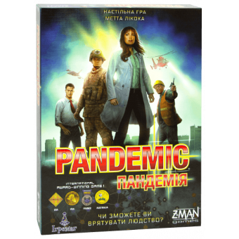 Настільна гра Пандемія (Pandemic)