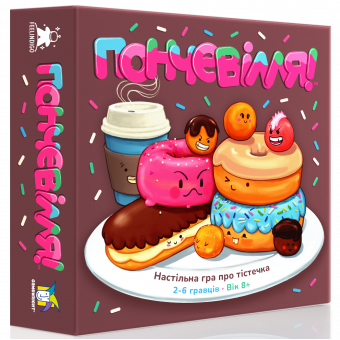 Настольная игра Пончевілля (Go Nuts for Donuts)