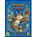 Настільна гра Голодна мавпа (Hungry Monkey)