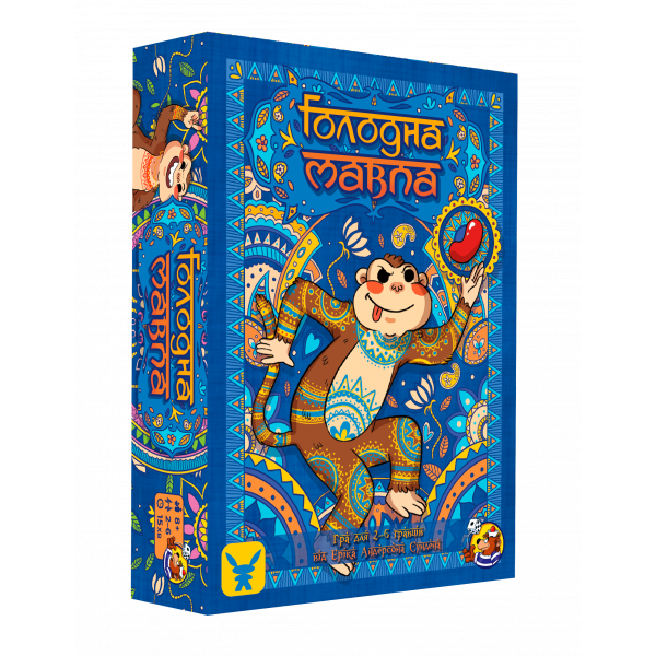 Настільна гра Голодна мавпа (Hungry Monkey)