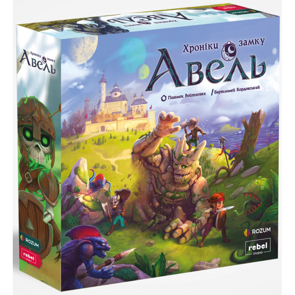 Настільна гра Хроніки замку Авель (Chronicles of Avel)