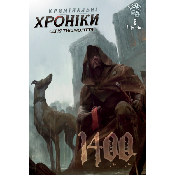 Настольная игра Место преступления: 1400 (Chronicles of Crime: 1400)