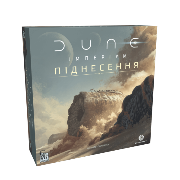 Настільна гра Дюна: Імперіум - Піднесення (Dune: Imperium – Uprising)