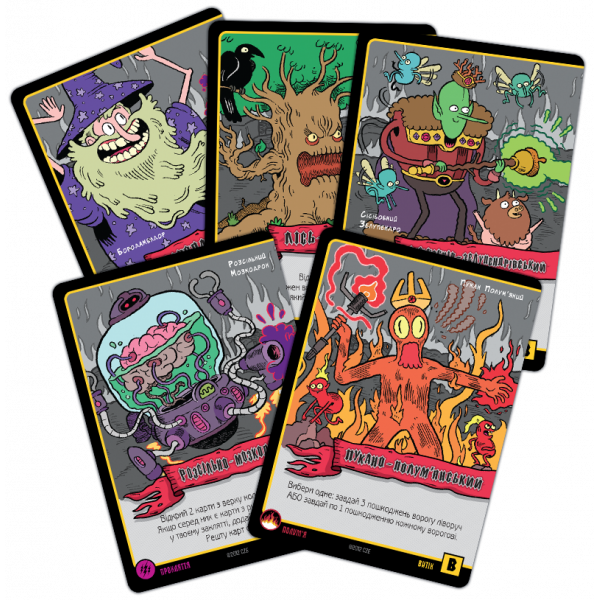 Настольная игра Эпичные схватки боевых магов: Битва на горе Черепламени