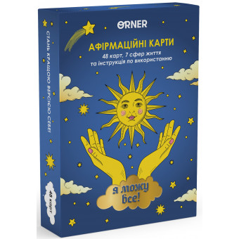 Настільна гра Карти з афірмаціями Я можу все!