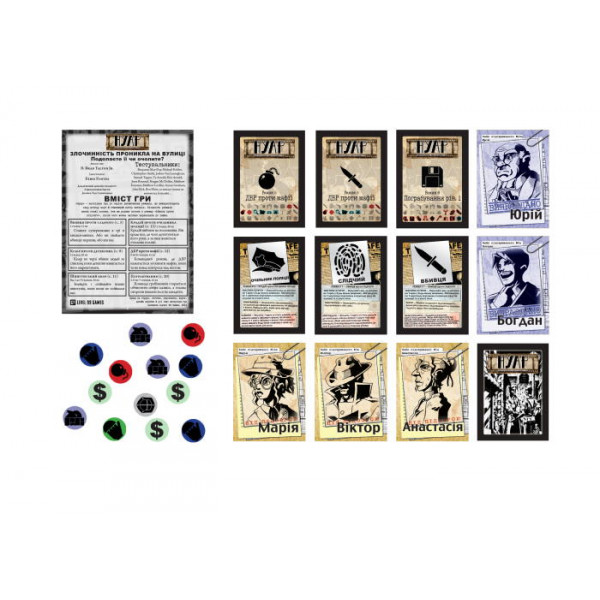 Настільна гра Нуар. Дедуктивна настільна гра (NOIR: Deductive Mystery Game - Black Box Edition)