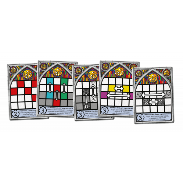 Настольная игра Саграда. Страсть (Sagrada: Passion)