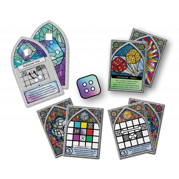 Настольная игра Саграда. Страсть (Sagrada: Passion)