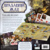 Настільна гра Прадавній жах (Eldritch Horror)