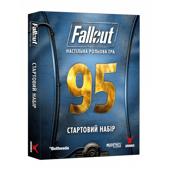 Fallout. Рольова гра - Стартовий набір