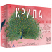 Настільна гра Крила. Птахи Азії (Wingspan: Asia)