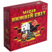 Настольная игра Квест в коробке: Миссия Нижний мир