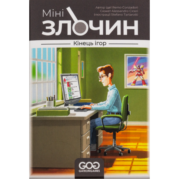 Настольная игра Мини-преступление. Конец игр (Mini Crimes: The End of the Games)