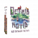 Настольная игра Остров кошек: Еще больше гостей (The Isle of Cats: Kickstarter Pack 2)
