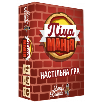 Настільна гра Піцаманія (Pizza Rush)
