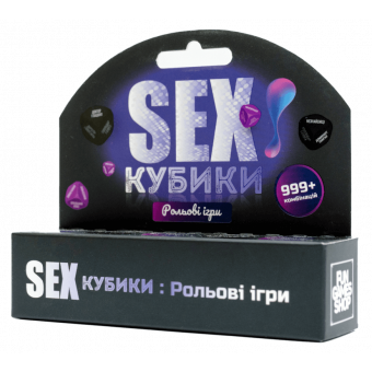 Настільна гра Секс Кубики: Рольові ігри