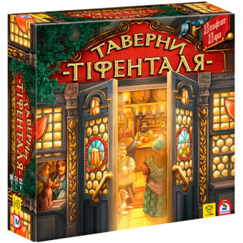 Настольная игра Таверны Тифенталя (The Taverns of Tiefenthal) (укр)