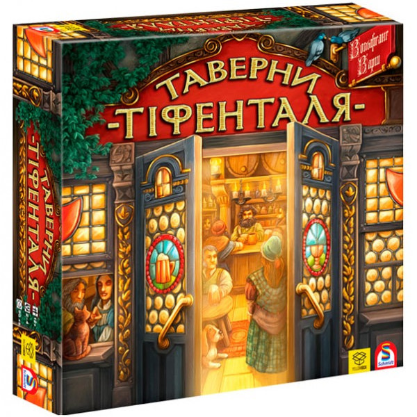 Настольная игра Таверны Тифенталя (The Taverns of Tiefenthal) (укр)