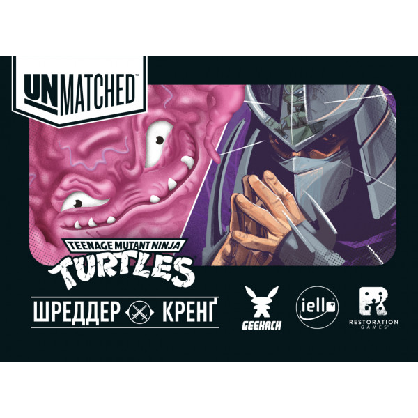 Настільна гра Unmatched: Пригоди. Шреддер та Кренґ (Unmatched Adventures: TMNT – Shredder and Krang)