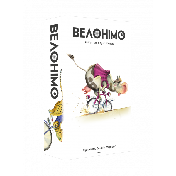 Настільна гра Велонімо (Velonimo)