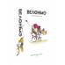 Настільна гра Велонімо (Velonimo)