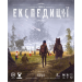 Настільна гра Експедиції (Expeditions)