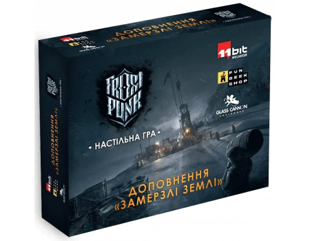 Настольная игра Фростпанк: Замерзшие земли (Frostpunk: The Board Game - Frostlander Expansion)